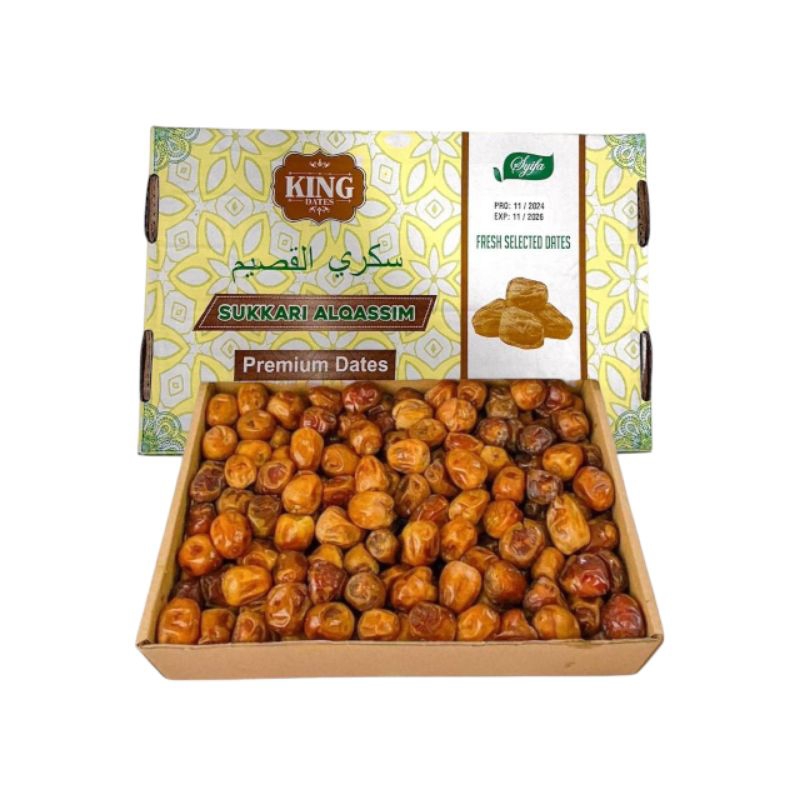 

kurma sukkari Al Qassim king 3kg