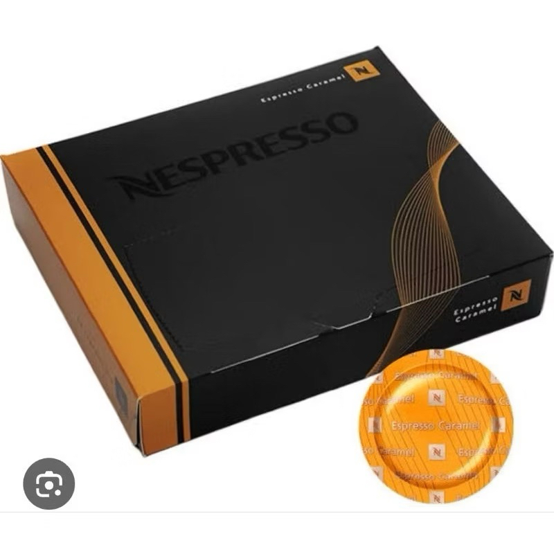 

Nespresso Profesional Coffe Barista Espresso Caramel ( 5 pcs )