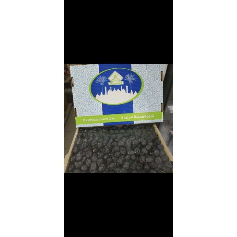 

Kurma Ajwa Premium Almadina Almunawara Premiu