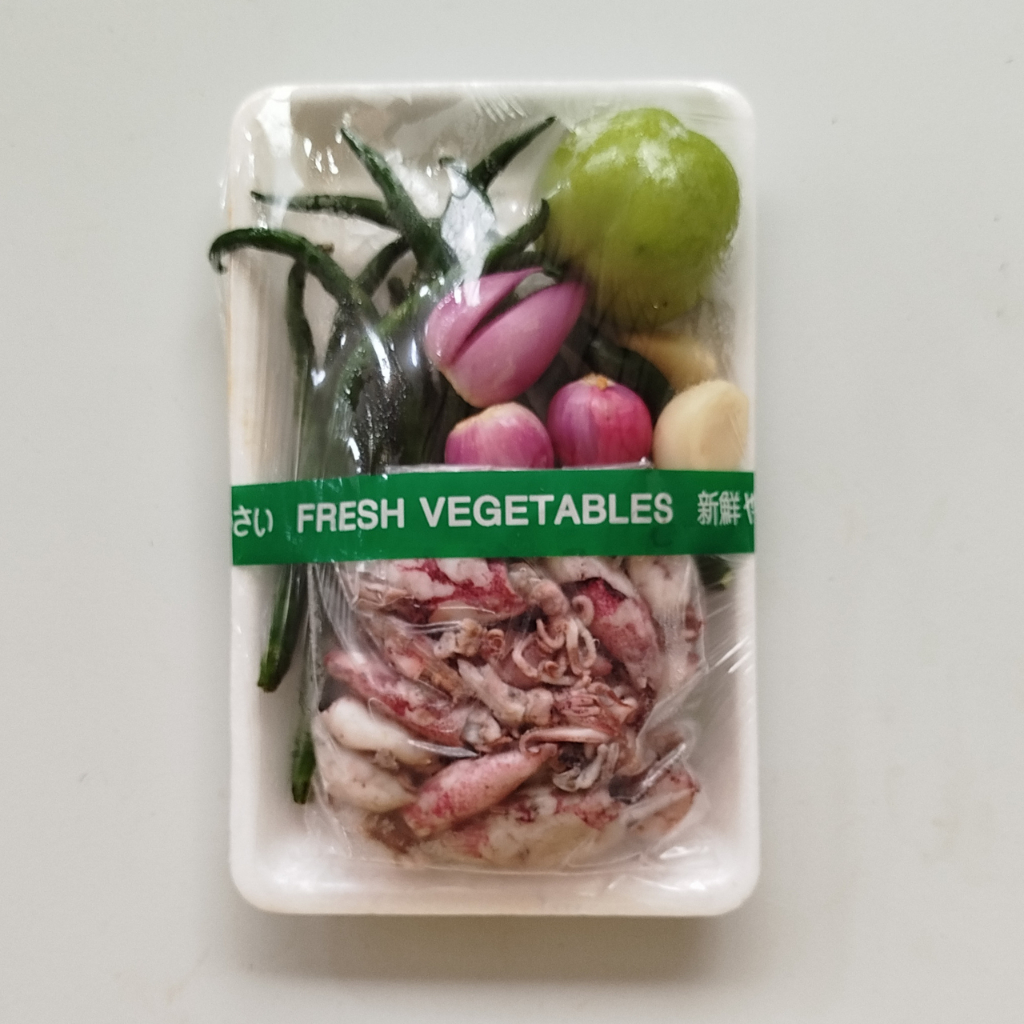 

PAKET SIAP MASAK Tumis Cumi Asin Cabe Ijo | Tumis Cumi Asin Pedas