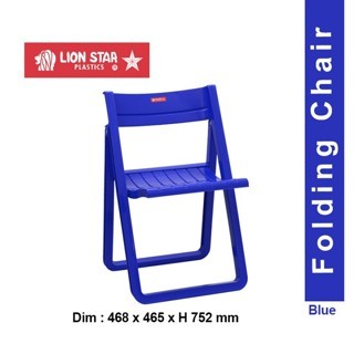 LION STAR FC-8 Folding Chair Bangku/Kursi Makan Lipat Plastik