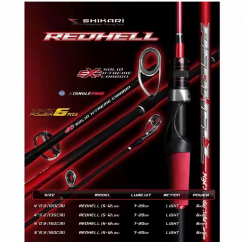 JORAN SHIKARI REDHELL CARBON SOLID POWER 12 KG