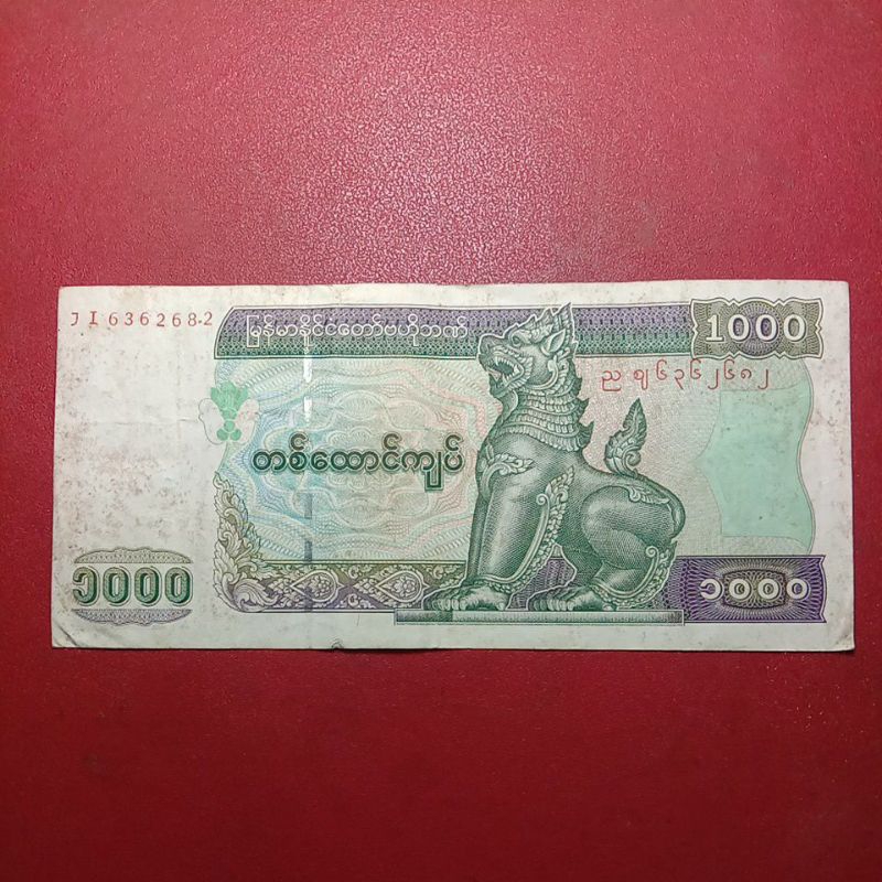 uang kertas Myanmar 1000 kyat