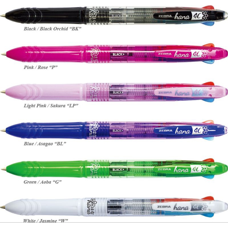 

Pulpen Zebra Hana 4C