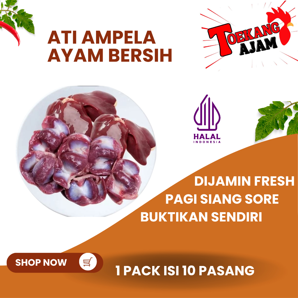 

Ati Ampela ayam bersih / Ati Ampla isi 10 pasang