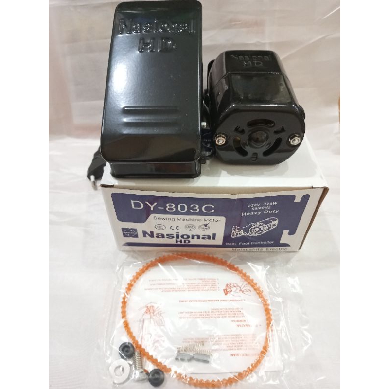 Dinamo Mesin Jahit Nasional 1 Set/Dinamo Mesin Jahit Kecil/Dinamo Mesin Jahit 120 Watt