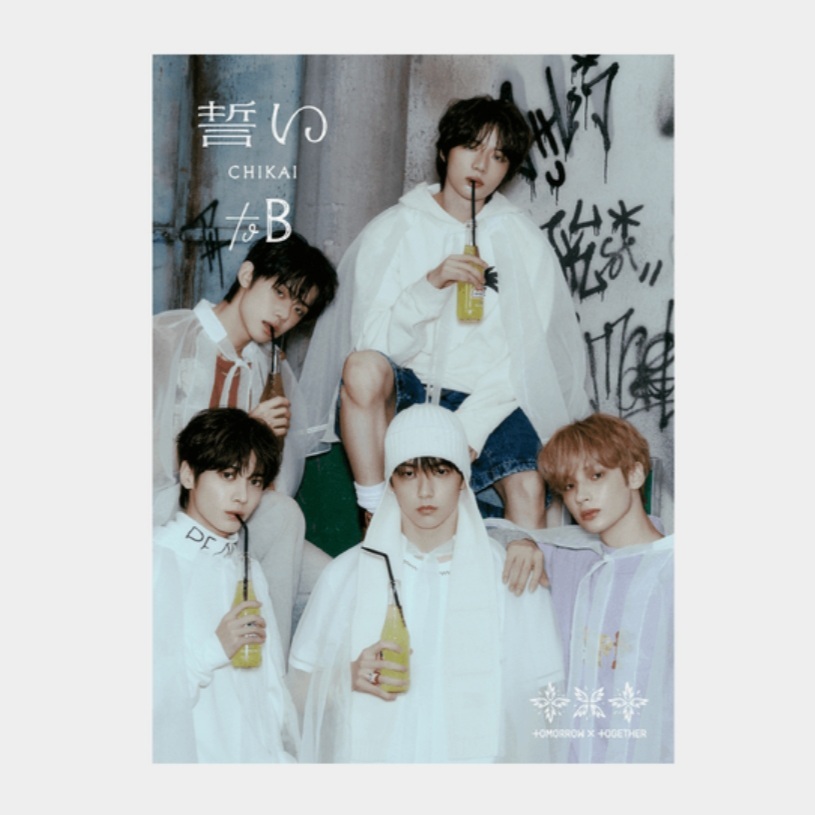 TXT - JP 4th Single [CHIKAI] Weverse Japan Special Edition