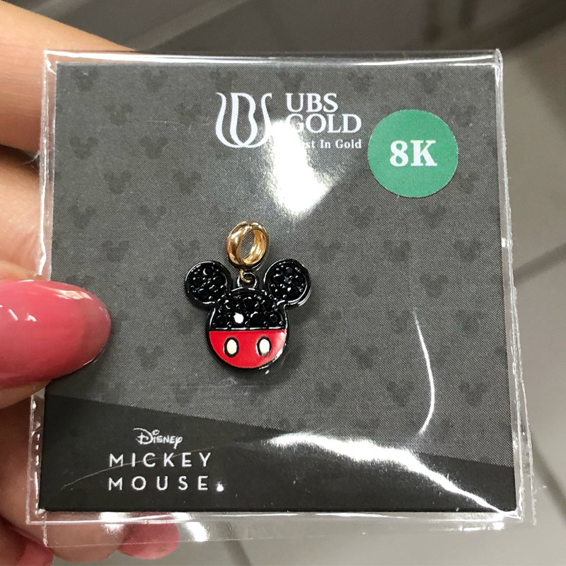 EV3- LIONTIN/CHARM MICKEY 0.99GR KADAR 375 UBS DISNEY