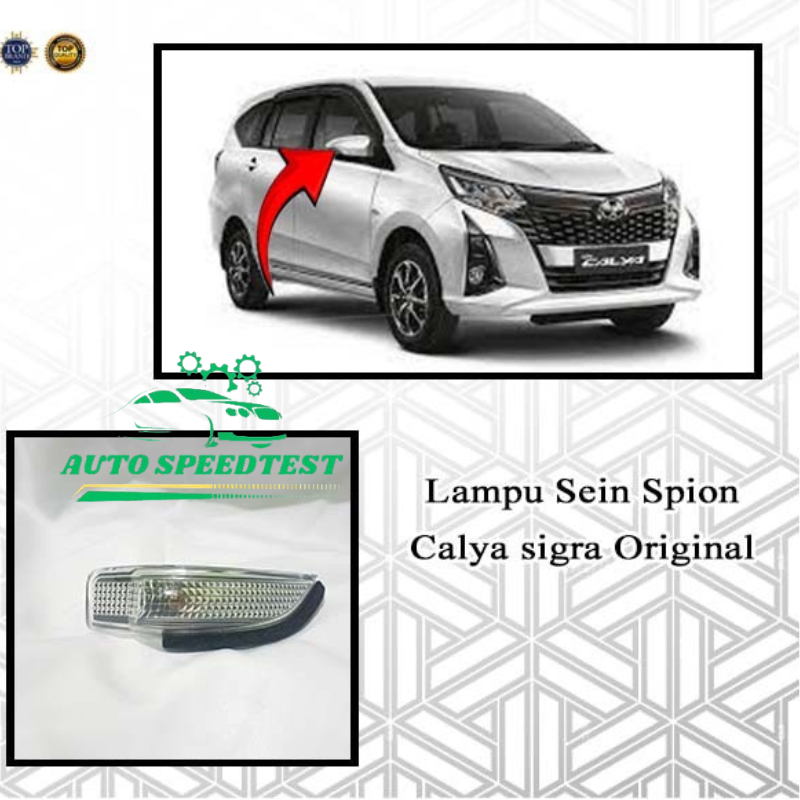 Lampu Sein Spion Calya sigra Original
