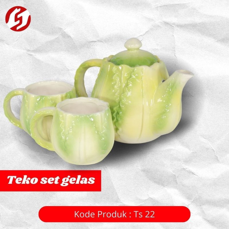 

Tekoh motif sawi