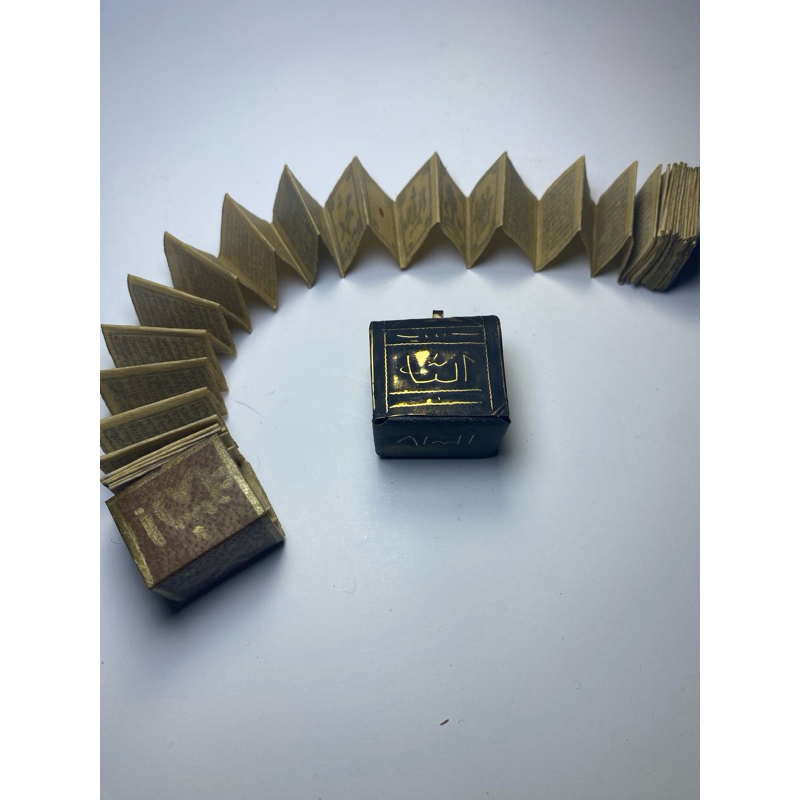 kitam qur'an stambul kulit 1meter