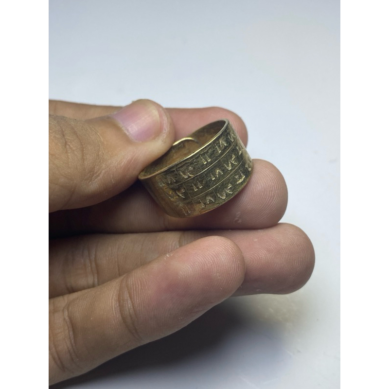 cincin kuningan wafakkan luar dalam