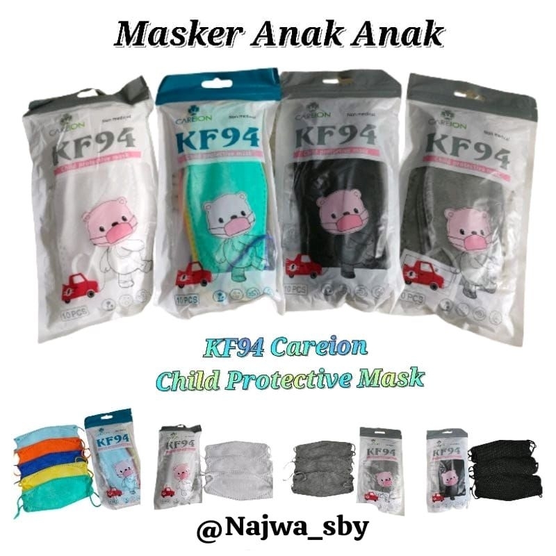 MASKER KF94 KIDS CAREION