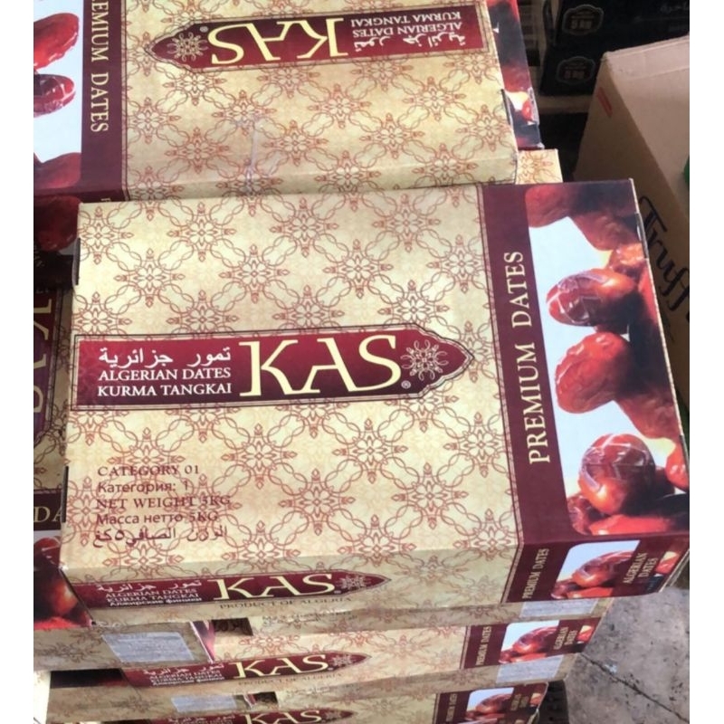 

Kurma Algerian Dates KAS 5kg