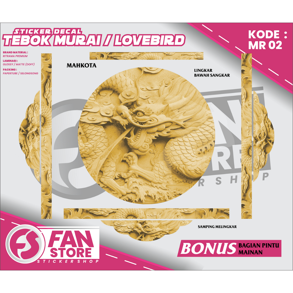 STIKER SANGKAR TEBOK MURAI VARIASI UKIRAN PATUNG NAGA-KODE MR02