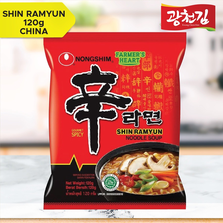 

Nongshim Shin Ramyun 120g - spicy noodle (China)