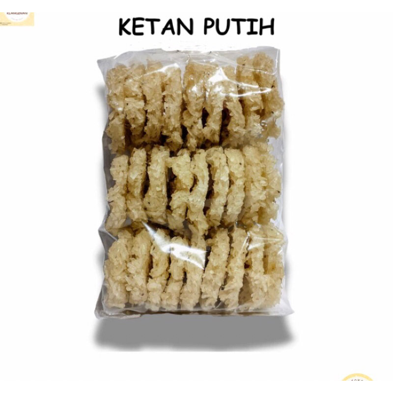 

Rengginang Asli Wonogiri