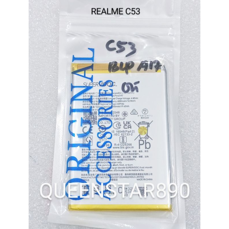 BATERAI REALME C53 BLPA17 ORI