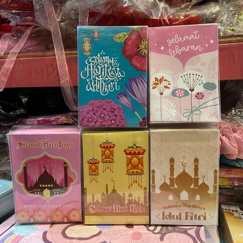 angpao lebaran | angpao idul fitri | 25pcs 50pcs