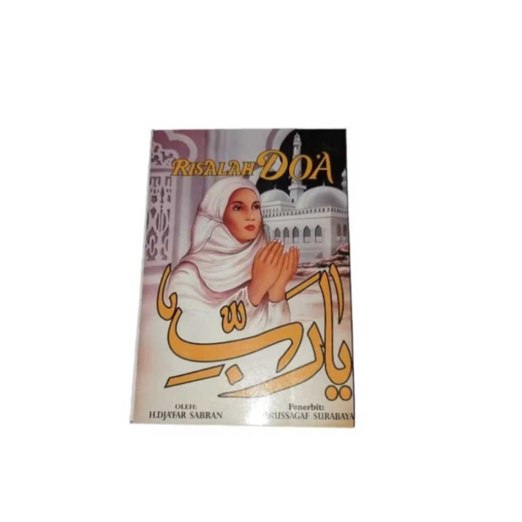 Risalah Doa