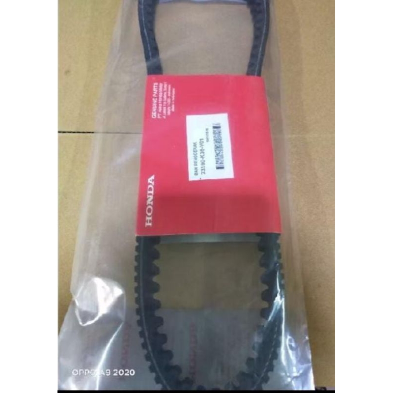 vanbelt vanbel vario 150 vario 150 2015- 2017
