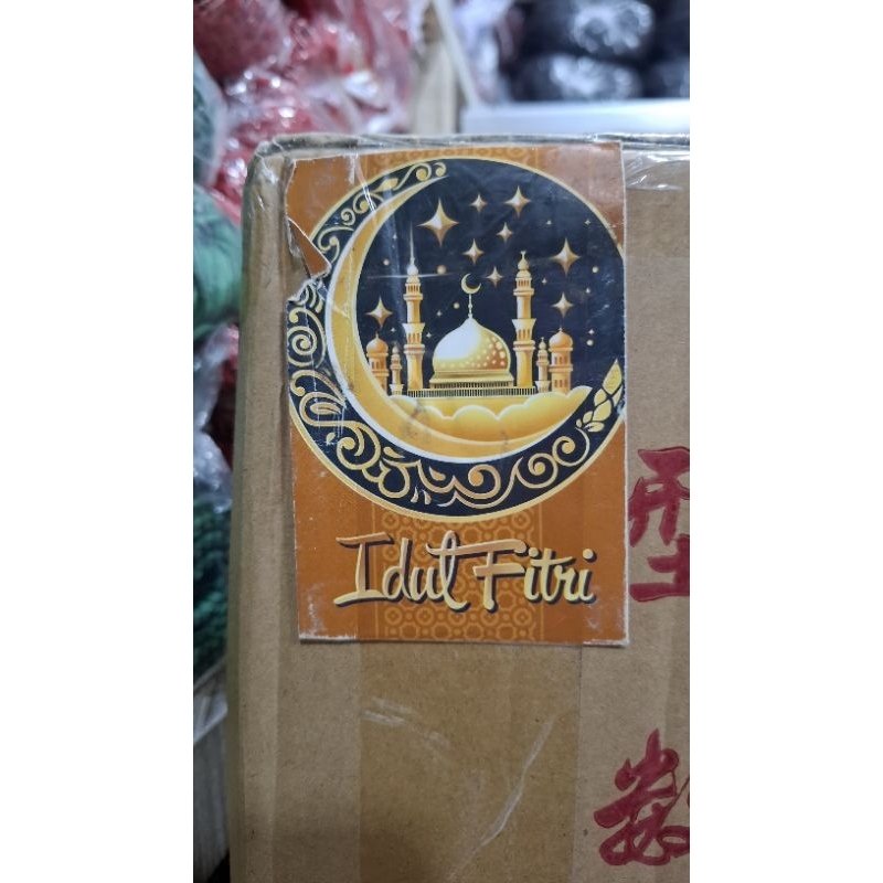 

AMPLOP LEBARAN IDUL FITRI ISI 50PCS