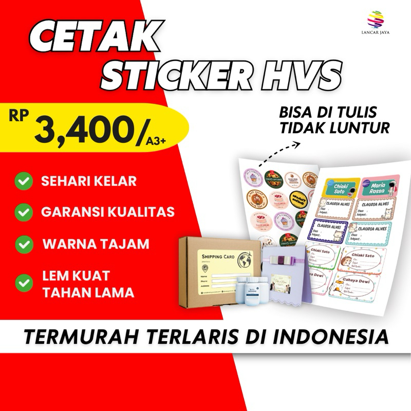 

CETAK STICKER HVS MURAH || CETAK CEPAT || STIKER HVS A3+