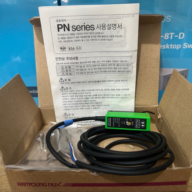 Sensor Hanyoung Nux PN-R02 Original