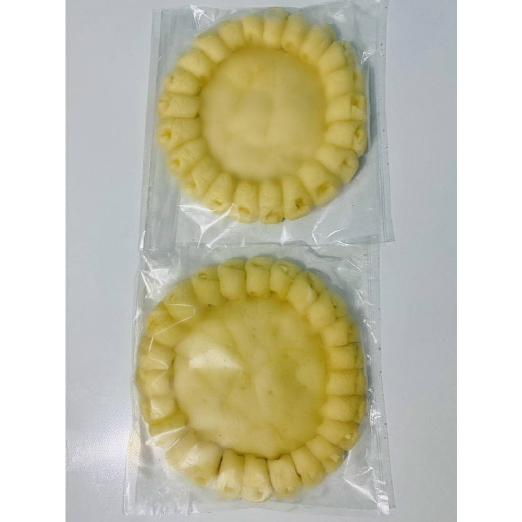 

PIZZA BASE/DOUGH PIZZA DOUBLE KEJU UKURAN 20 CM MINIMAL PEMBELIAN 3 PCS