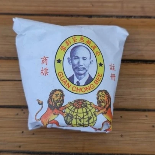 

Teh Pek Mo Kau Original Teh 2 Naga Ecer 1 Sachet