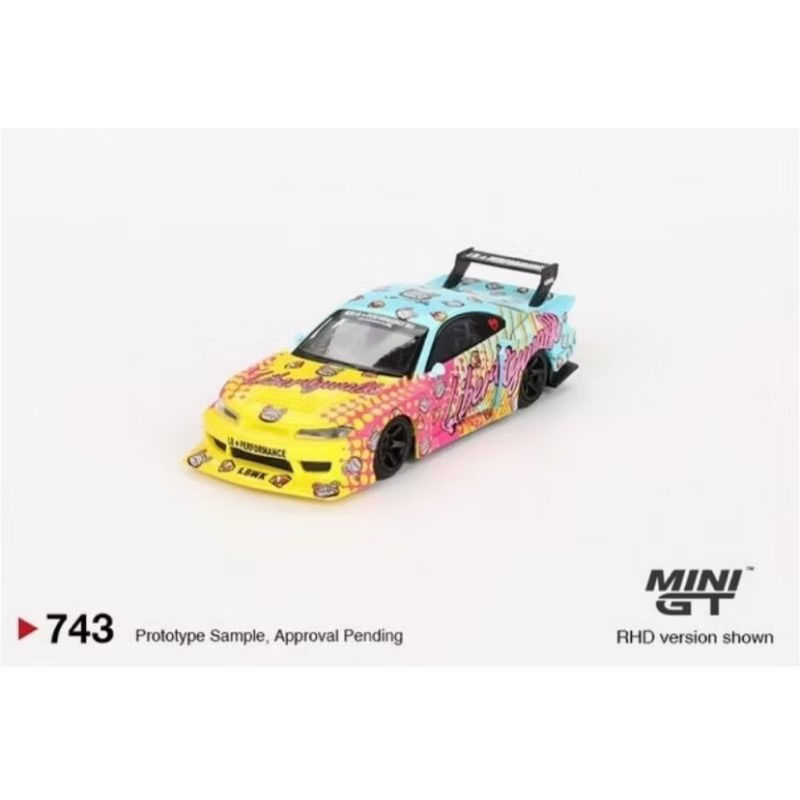 NISSAN SILVIA(15) LB SUPER SILHOUETTE