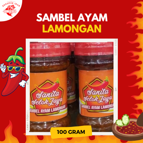 

Sambel Ayam Lamongan Spesial Pedas Gurih 100gram