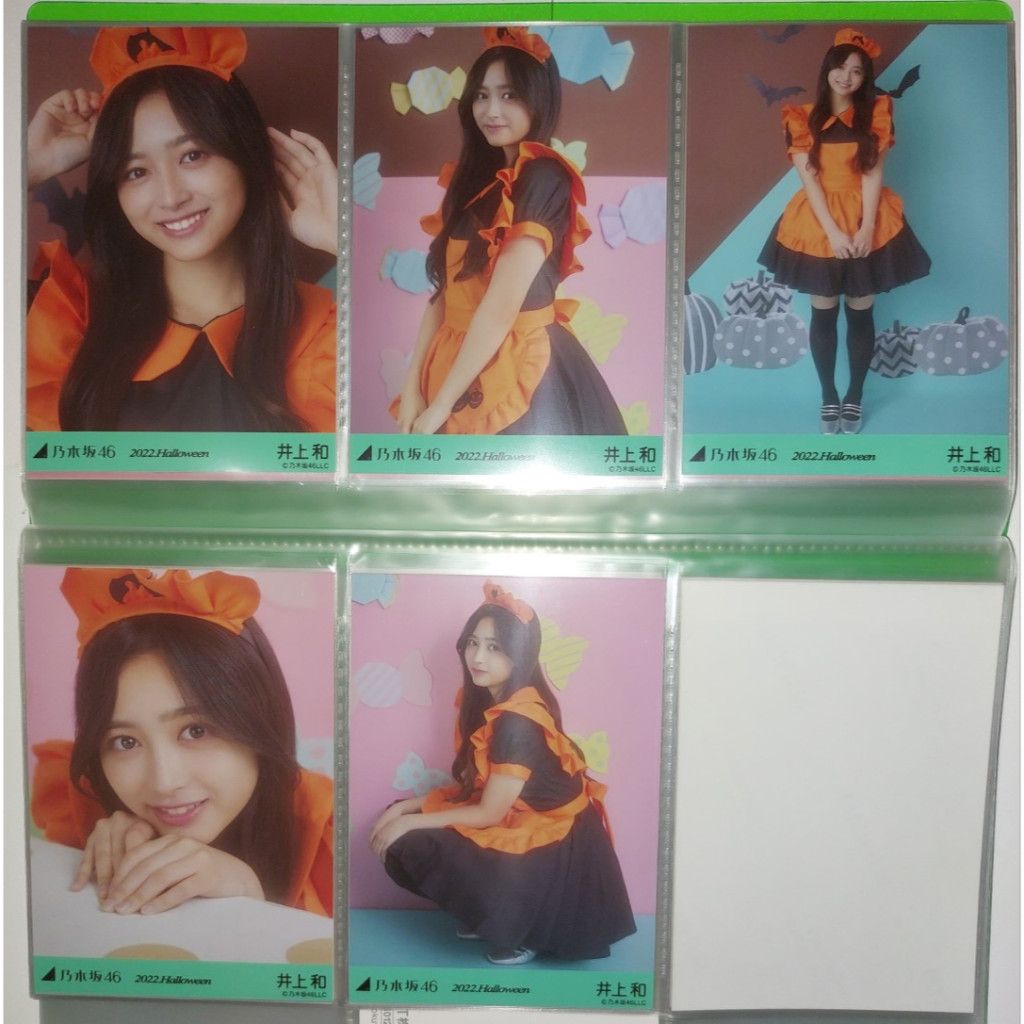 Set Photopack Inoue Nagi Nogizaka46 Halloween 2022