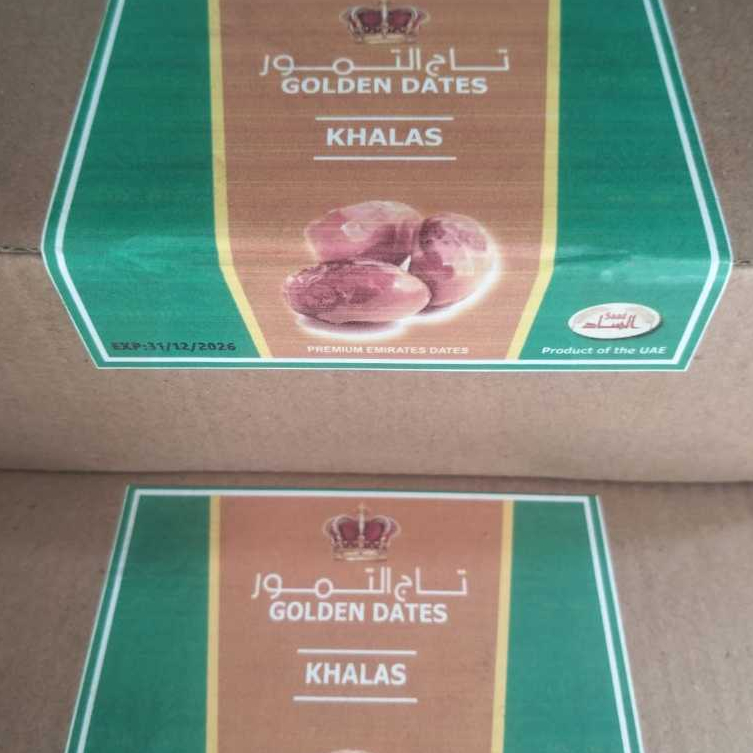 

Kurma khalas super 1kg | khalas premium al saad