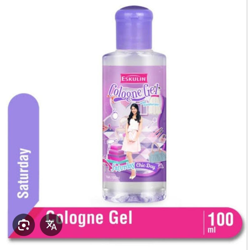 Eskulin colgne gel / eskulin parfum wanita / eskulin wangi