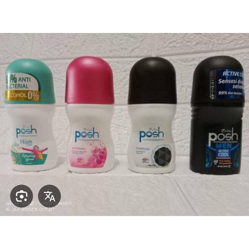 Posh deodorant promo / posh men / posh hijab