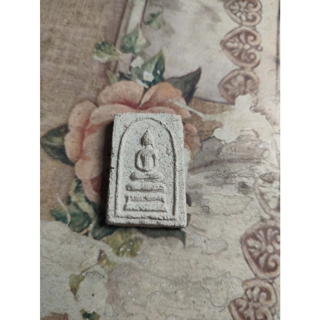 Phra Somdej LP Boon Wat Thung Hiang, Amulet dari Bubuk Suci