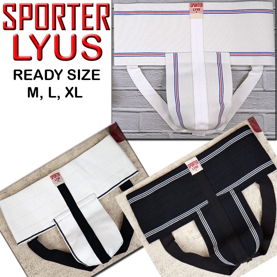 Celana Supporter Lyus Premium Tekstur Kulit Jeruk