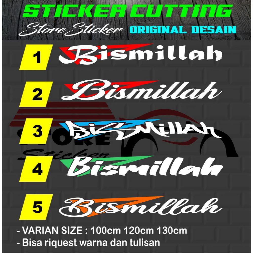 Stiker BISMILLAH Stiker kaca depan Mobil Truk / Pick Up sticker cutting