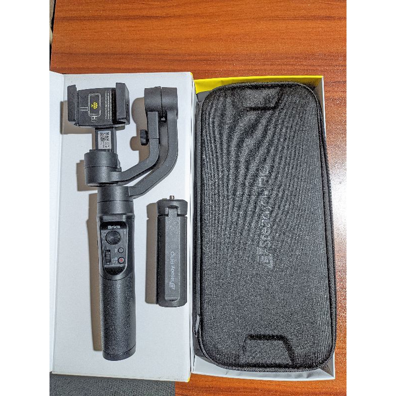 Brica B Steady Pro 2024