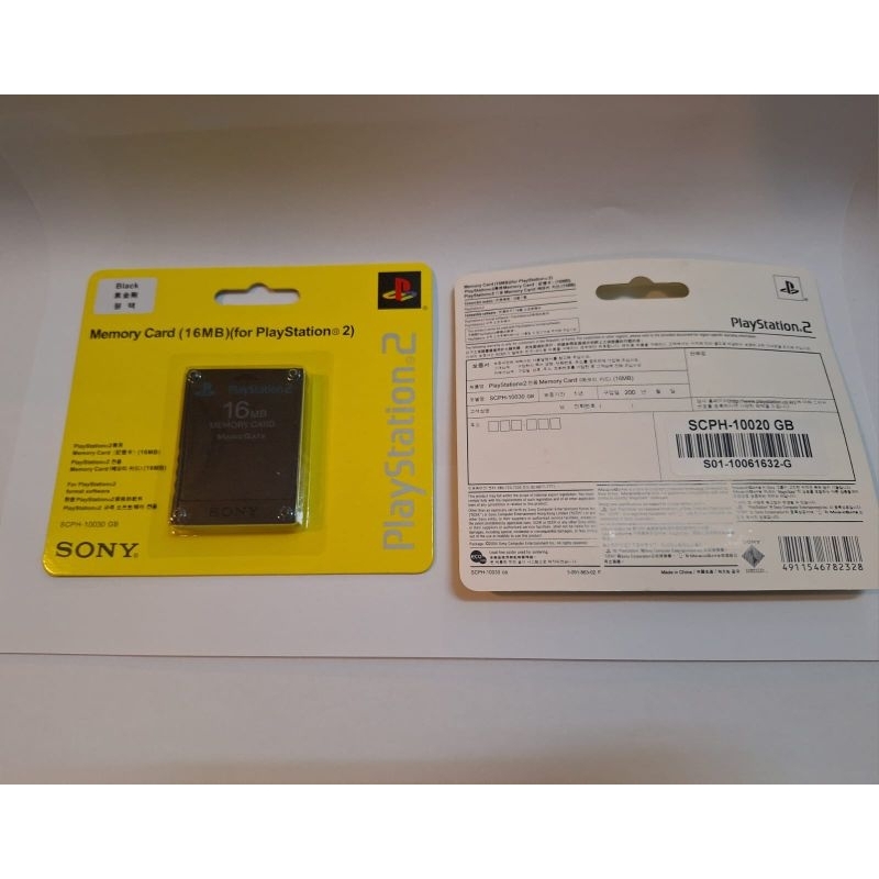 MEMORY CARD PS 2 ( 8mb )