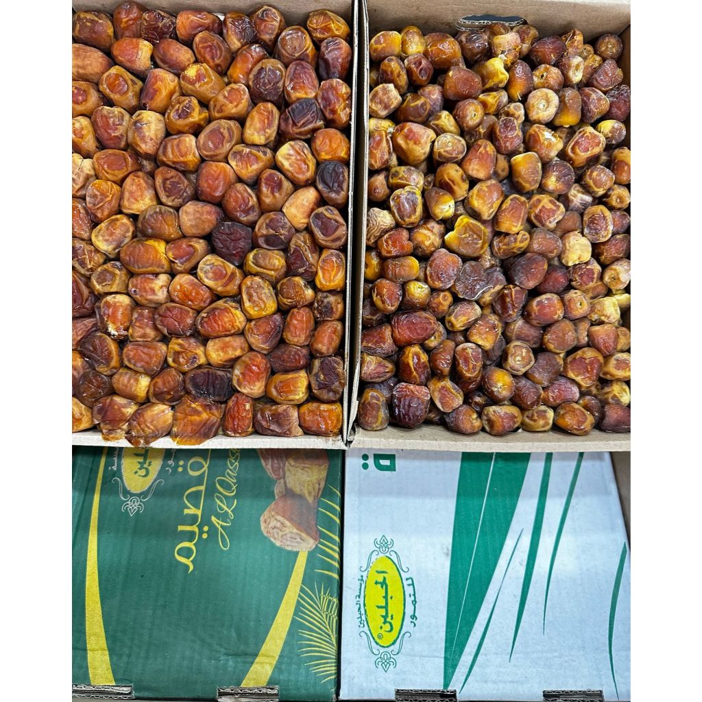 

Kurma Sukari 3 kg Basah Al Qassim | Sukkari Premium Al Qasim Lembut Manis 100% Asli