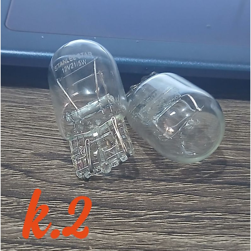 Bohlam Lampu Rem Terios Rush Sigra Kaki Double T20