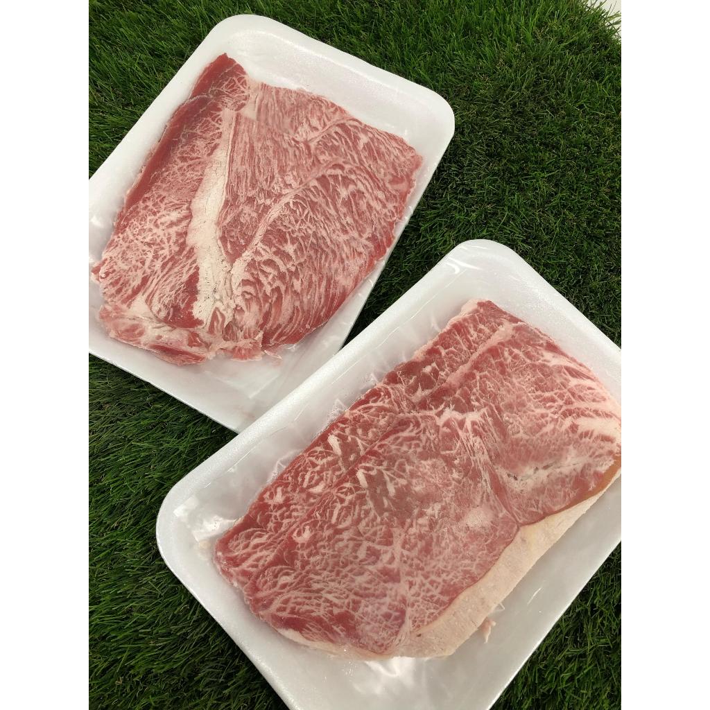 

MELTIQUE SLICE BEEF / WAGYU MELTIQUE