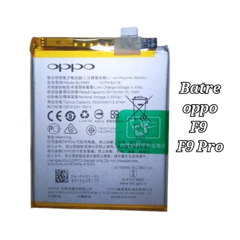 batre oppo F9 F9 pro blp681 baterai batre oppo f9 oppo F9 pro blp681 original new batre baterai oppo