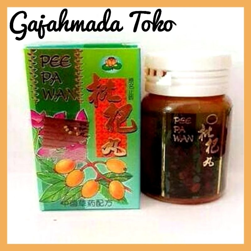 PEE PA WAN ( bpom ) Obat Batuk dan Asma - Obat Cina Herbal