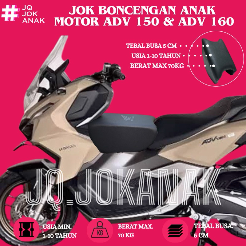 Jok Boncengan Anak Motor ADV 160 ADV 150 Jok Anak Jumbo Motor ADV 160 ADV 150 Premium