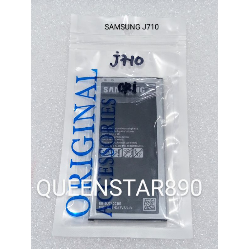 BATERAI SAMSUNG J710 J7 2016 ORI