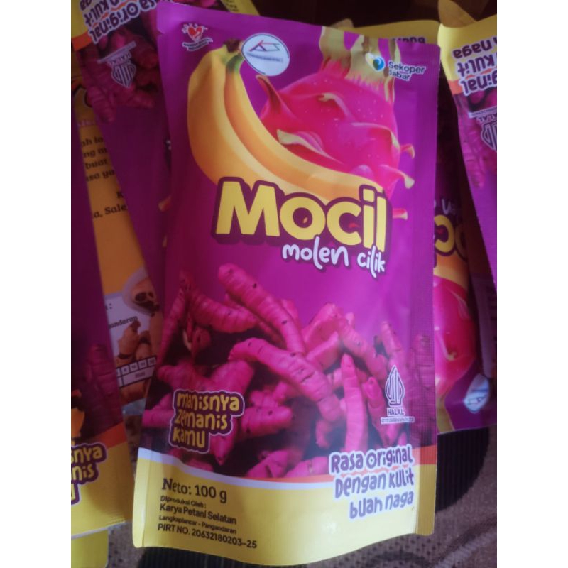 

Molen Cilik Molen Kecil Khas Pangandaran