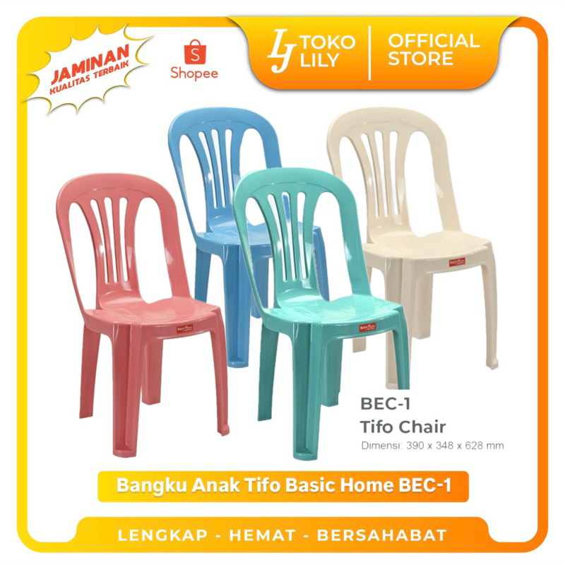 Bangku Kursi Anak Plastik Tifo Basic Home BEC-1 by Lion Star